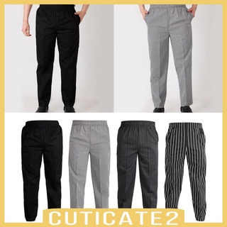 [cuticate2] กางเกงเชฟ ผ้ายืด สีดํา สําหรับร้านอาหาร คาเฟ่ เชฟ