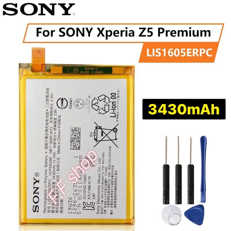 แบตเตอรี่ Sony Xperia Z5 Premium รับประกัน 3 เดือน แบต Z5 Premium Battery Z5 (Lis1605ERPC) 3430mAh พ