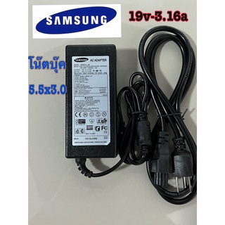 อะแดปเตอร์โน๊ตบุ๊ค samsung 19v-3.16a