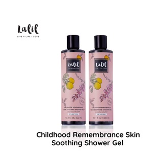 Lalil Childhood Remembrance Skin Soothing Shower Gel Set