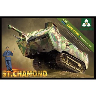 พลาสติก โมเดล ประกอบ TAKOM สเกล 1/35 French Heavy Tank St. Chamond Late Type