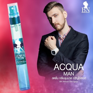 🌊Acqua Man🌊 น้ำหอมผู้ชาย กลิ่นสดชื่น มีเสน่ห์ 11มล.