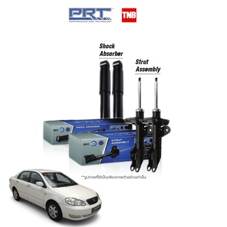 PRT โช๊คอัพ Toyota Altis โตโยต้า อัลติส ปี 2001-2007 GEN1