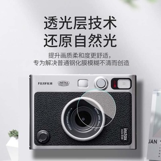 Fuji instax Mini evo ฟิล์มกันรอยหน้าจอโพลารอยด์ ฟิล์มเลนส์ evo ฟิล์มป้องกันหน้าจอ LCD