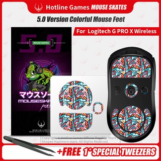 Hotline Games 5.0 เมาส์ที่มีสีสัน Feet Skates สำหรับ Logitech G PRO X Superlight Wireless GPW Gaming Mouse ฟุตเปลี่ยน, 0.8 มม., Glide Feet Pads,F01 - Battel Fire