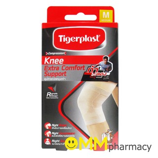 Tigerplast อุปกรณ์พยุงเข่า M (36-41cm.)