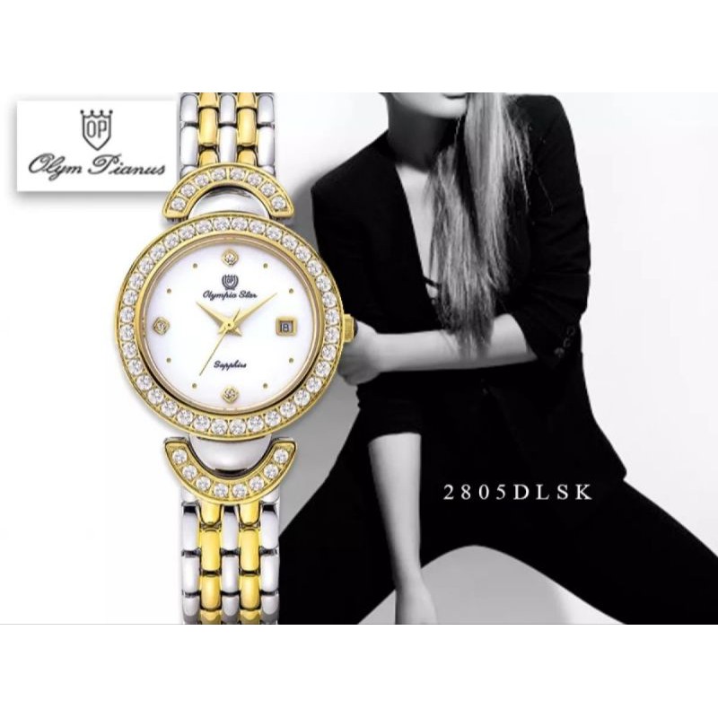 Olym Pianus [OP] นาฬิกาผู้หญิง รุ่น 2805L
