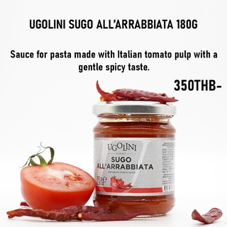 TOMATO ARRABBIATA ซอสมะเขือเทศพริก(เผ็ดน้อย) 180G