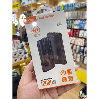 แบตสำรอง D-Power GC100 Power bank 10000mAh มีสายชาร์จในตัว