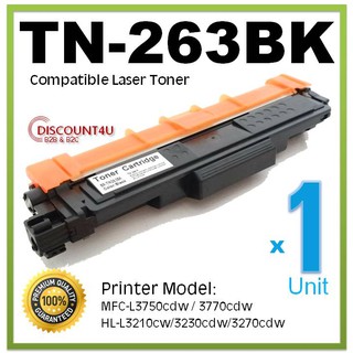 Discount4U ตลับหมึกเลเซอร์เทียบเท่า Toner TN-263BK For Brother HL-L3230CDN/HL-L3270CDW/DCP-L3551CDW/MFC-L3750CDW