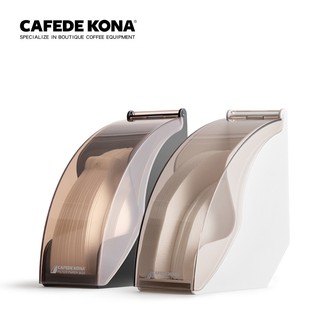 กล่องเก็บกระดาษกรองกาแฟ CAFEDE CONA coffee filter paper box กล่องใส่กระดาษกรอง กระดาษดริปพร้อมฝาปิดกันฝุ่นใส่ได้ 100ชิ้น