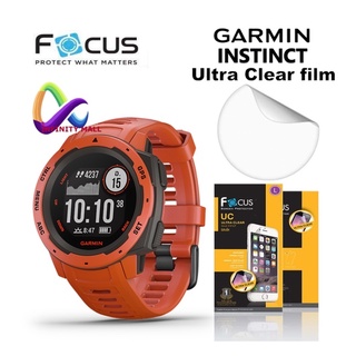 ฟิล์มใส โฟกัส Focus Garmin Instinct Crossover / instinct / instinct 2 / solar / tactical clear Film ฟิล์มกันรอย