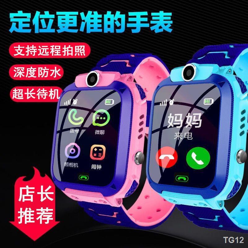 ✶【เคส applewatch】【เคส amazfit】【watches】【เคส garmin】【อุปกรณ์เสริมสมาร์ทวอทช์】【smartwatch huawei】【อุปกรณ์ไอทีสวมใส่】✇✽นาฬิ