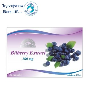 Dr.Lee &amp; Dr.Albert Bilberry extract 500 mg. 60 capsules