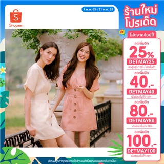 weerin honey dress เดรสสั้น เดรสลินิน แขนบาน แต่งกระดุม มีซับใน linen