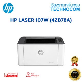 HP LASER 107W (4ZB78A)