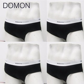 กางเกงในยางโชว์ DOMON BASIC BRIEFS 4 ตัว/เซต