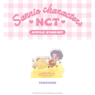 [NCT X SANRIO Collaboration] - Acrylic Stand Set - YANGYANG