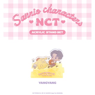 [NCT X SANRIO Collaboration] - Acrylic Stand Set - YANGYANG