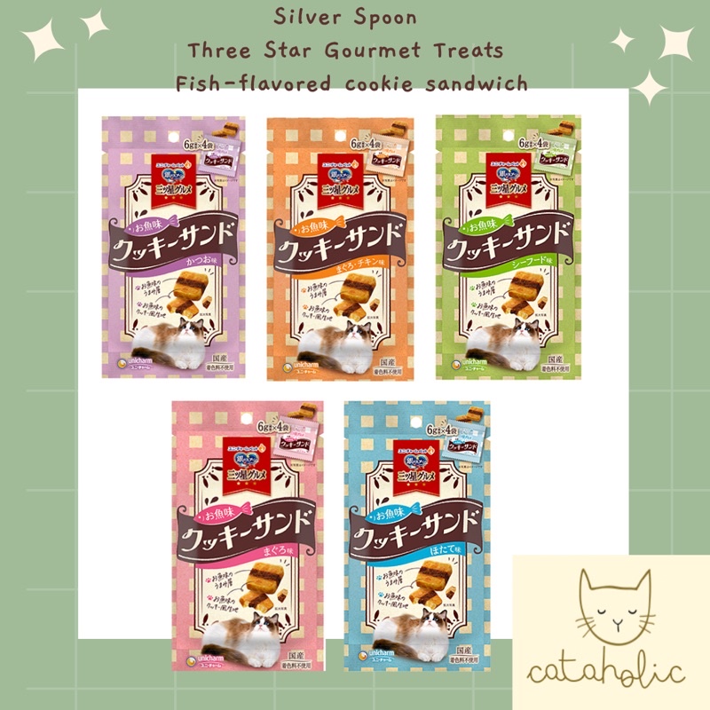 ขนมแมวญี่ปุ่น Unicharm Silver Spoon Three-Star Gourmet Snack Fish Flavor Cookie Sand Bag Flavor 24g (6g x 4 bags)