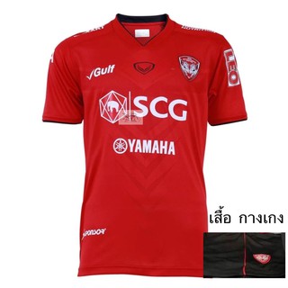 ชุดกีฬาเมืองทอgชุดเสื้อกางเกงSCg ชุดสโมสร ชุดกีฬาชาย หญิง ชุดออกกำลังกาย ชุดวิ่ง ชุดใส่เที่ยว