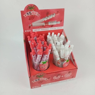 M&amp;G ดินสอกด Strawberry 0.5 mm +ยางลบStrawberry (แพ็คคู่)