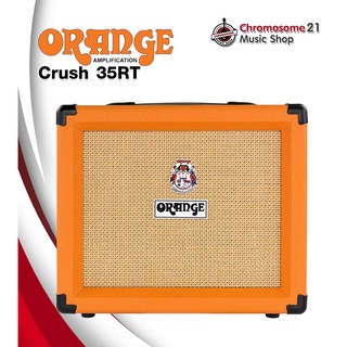 แอมป์กีตาร์ไฟฟ้า Orange Crush 35RT