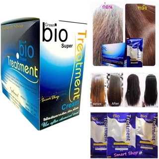 ใบโอทรีสเม้น บำรุงเส้นผม 1 กล่องมี 24 ซอง (ฟ้า) Bio treatment / top secret keratin hair spa