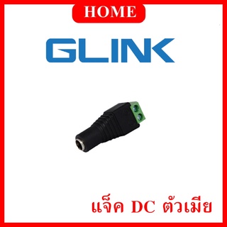 หัวแจ็ค DC ตัวเมีย (เสียบด้าน Adaptor)