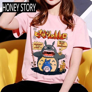 เสื้อยืด พิมพ์ลายการ์ตูนอนิเมะ Totoro Studio Ghibli Harajuku Kawaii น่ารัก สําหรับผู้หญิง