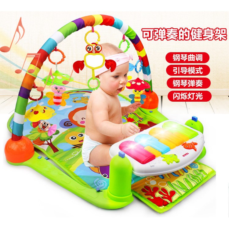 fujitoys.shop BY698-50 ของเล่นเพลยิมเปียโนเด็ก กล่องใหญ่