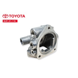 เสื้อราวน้ำ TOYOTA BU61,BU91,11B (16333-58080)