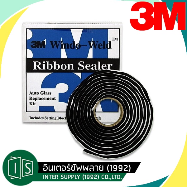 3M กาวเส้นติดกระจกรถยนต์ ยาว 15 ฟุต ขนาด 8611 5/16" / 8612 3/8"