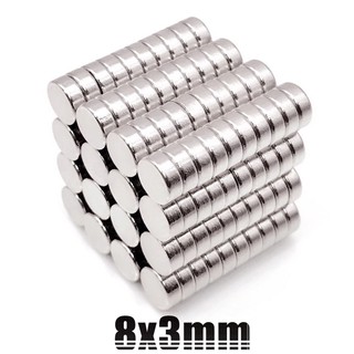 10ชิ้น แม่เหล็กนีโอไดเมียม 8x3มิล กลมแบน 8*3มิล Magnet Neody…