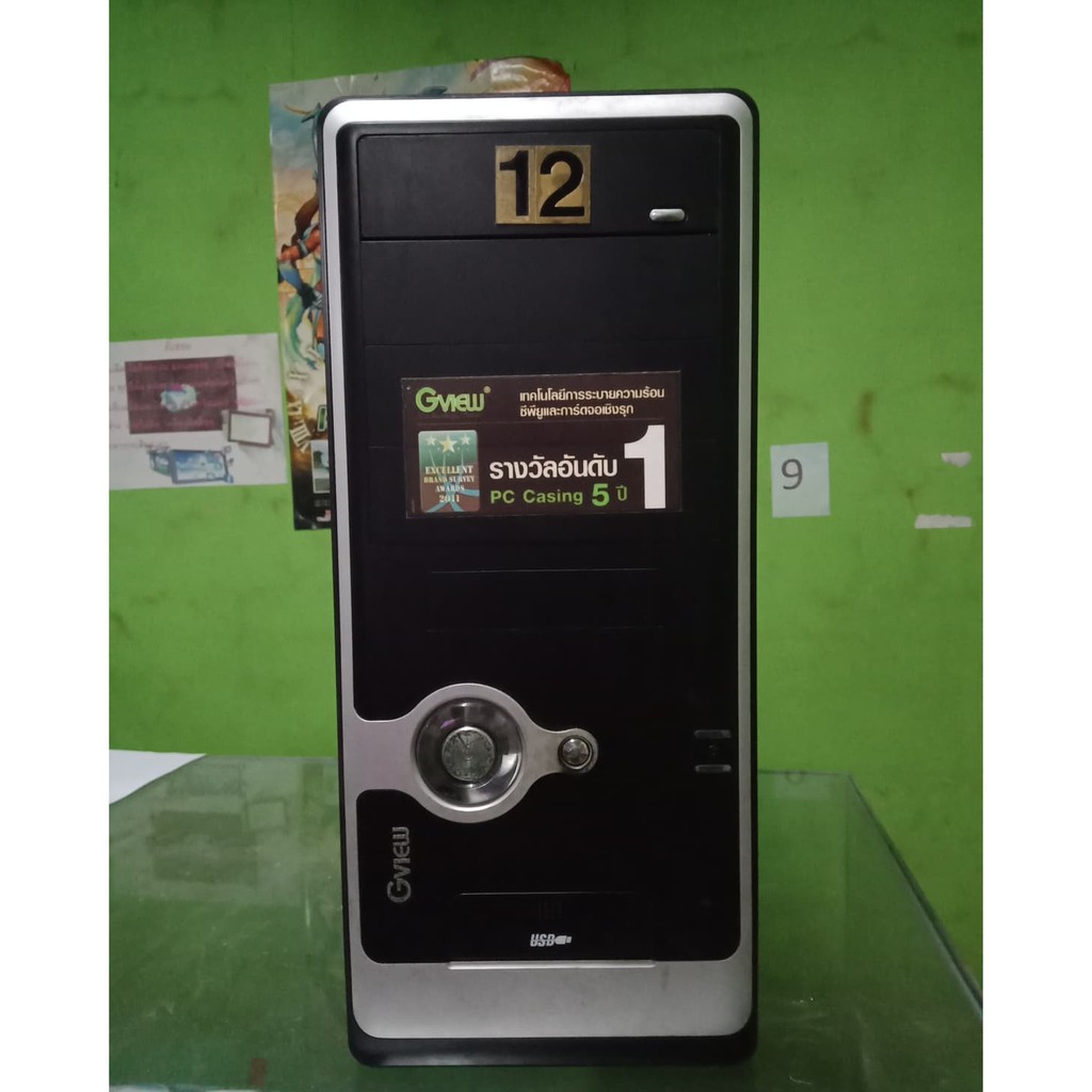 i5-a8-5600k-3-60g