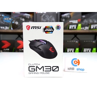 MOUSE (เมาส์) MSI CLUTCH GAMING MOUSE GM30 RGB (ของใหม่) P10646