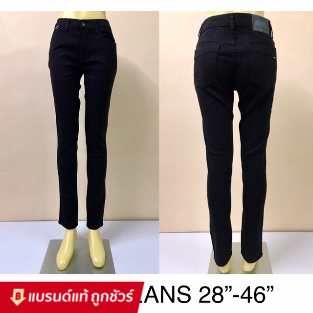 กางเกงยีนส์ขาเดฟผ้ายืด(เป้าซิป) Lona Jeans สีดำ