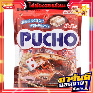 ปุ้จโจะลูกอมเคี้ยวนุ่มกลิ่นโคล่า 70กรัม Pujjo Cola Flavor Soft Chewy Candy 70g.