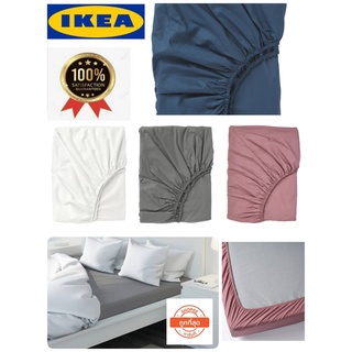 Ikea แท้ 100% ผ้าปูที่นอนสีพื้น ULLVIDE อุลวีเด  ผลิตด้วยเส้นใยไลโอเซลล์ผสมผ้าฝ้าย 1ชิ้น/แพ็ค