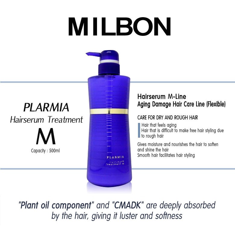 Milbon Plarmia Hairserum Treatment M 500ml Aging Damage Hair