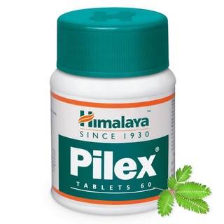 Himalaya Pilex ขนาด 60 เม็ด ริดสีดวง และบรรเทาอาการเจ็บ