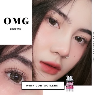 OMG / Tommy Brown บิ๊กอาย สีน้ำตาล Wink Contact lens คอนแทคเลนส์ bigeyes mini แฟชั่น ค่าสายตา -4.00 สายตาสั้น Chestnut