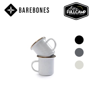 Barebones Enamel Espresso Cup Set แก้วเคลือบอีนาเมล