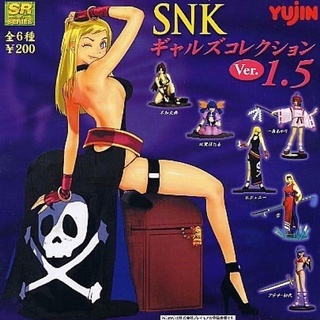 กาชาปอง Super Real Figure SR Series SNK Girls Gashapon Ver. 1.5 (Set of 6) by Yujin