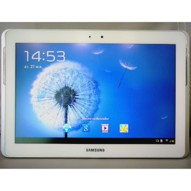 samsung tab p5100 price