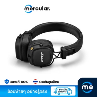 Marshall หูฟังไร้สาย รุ่น Major IV Wireless Headphone