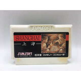 SHANGHAI ตลับแท้ Famicom เปิดเทสกับตัวเครื่องให้แล้ว เล่นได้