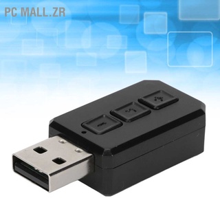 Pc Mall.Zr อะแดปเตอร์รับส่งสัญญาณ Bt 5.0 แฮนด์ฟรี 2 In 1 Usb สําหรับรถยนต์ โทรศัพท์มือถือ ทีวี