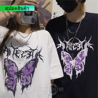 เสื้อยืด พิมพ์ลายอนิเมะ Aesthetic BUTTERFLY puple porstina สไตล์สตรีท ฮาราจูกุ คุโรมิ โอเวอร์ไซซ์