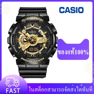 casio G-Shock Watch  นาฬิกาข้อมือผู้ชาย สายเรซิ่น รุ่น GA-110GB-1A จัดส่งพร้อมกล่องคู่มือใบประกันศูนย์CMG 1ปี